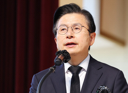 황교안 전 국무총리. <연합뉴스>
